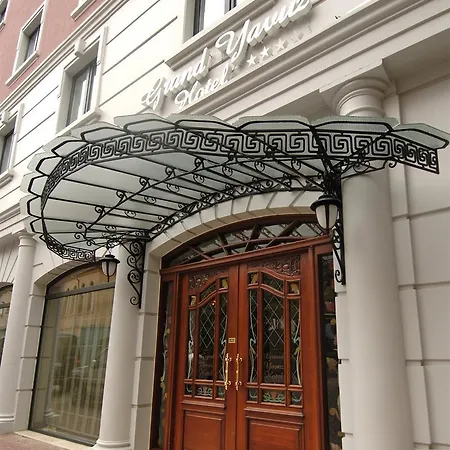 Grand Yavuz Sultanahmet 4*